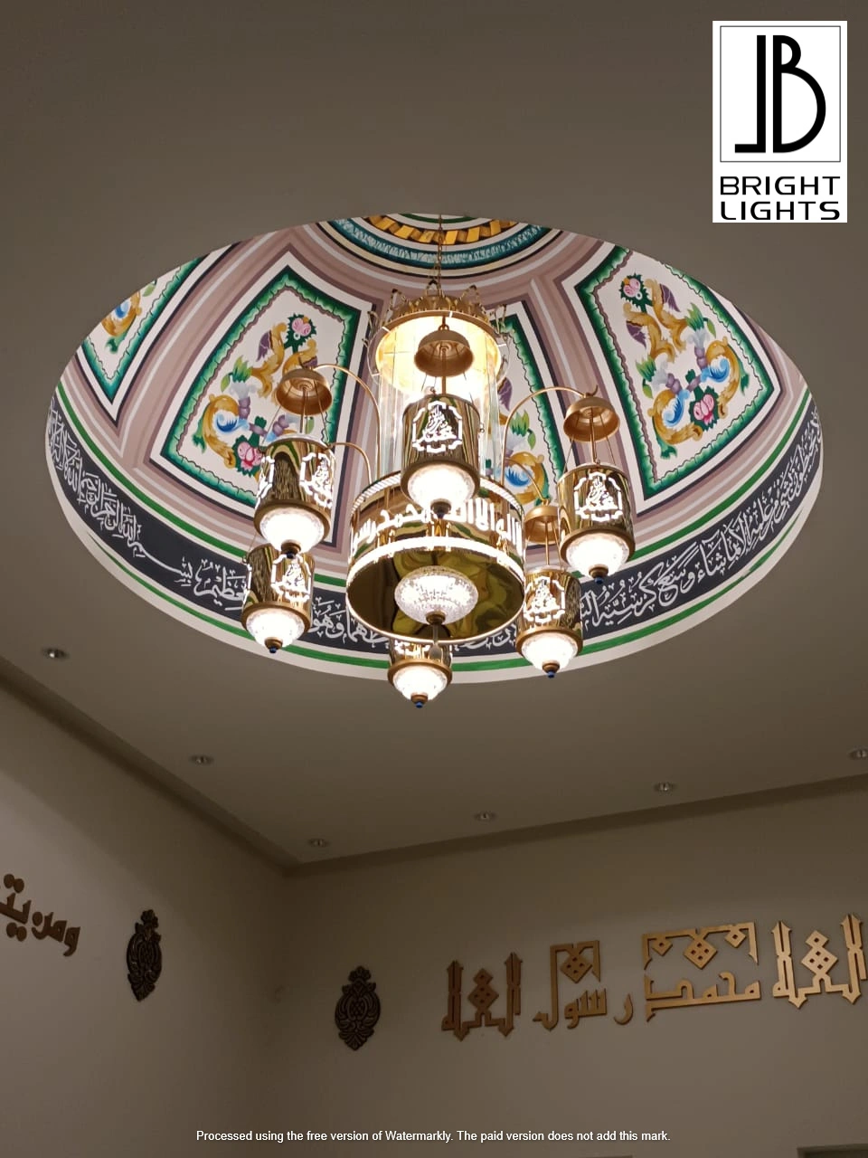 Jamia Masjid Sadiq ul Amen — photo 2